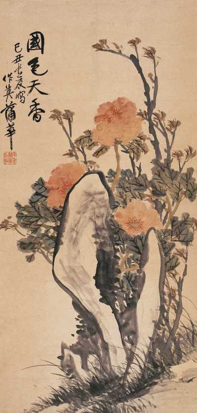 蒲华 己丑（1889）年作 国色天香 立轴